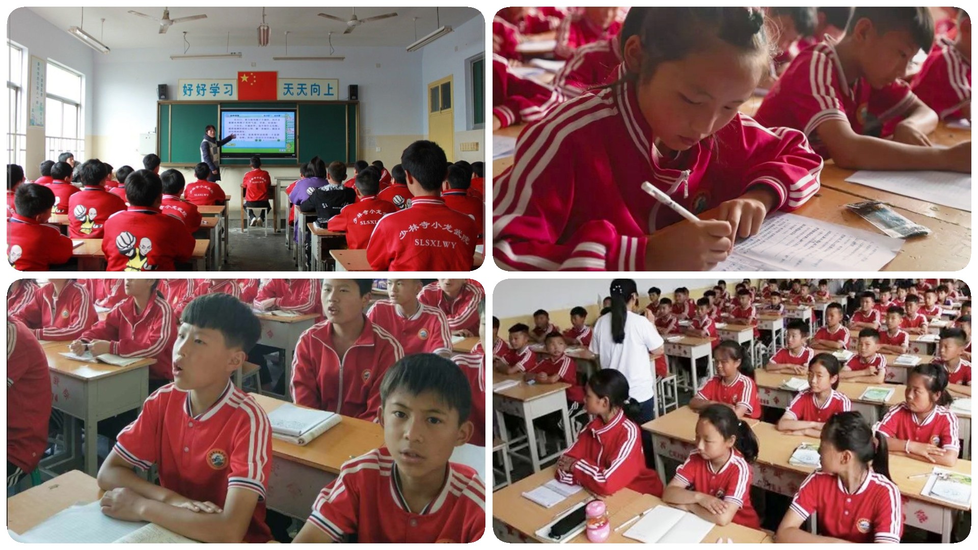 郑州少林武校开学时间是什么时候 郑州少林武校开学时间是什么时候