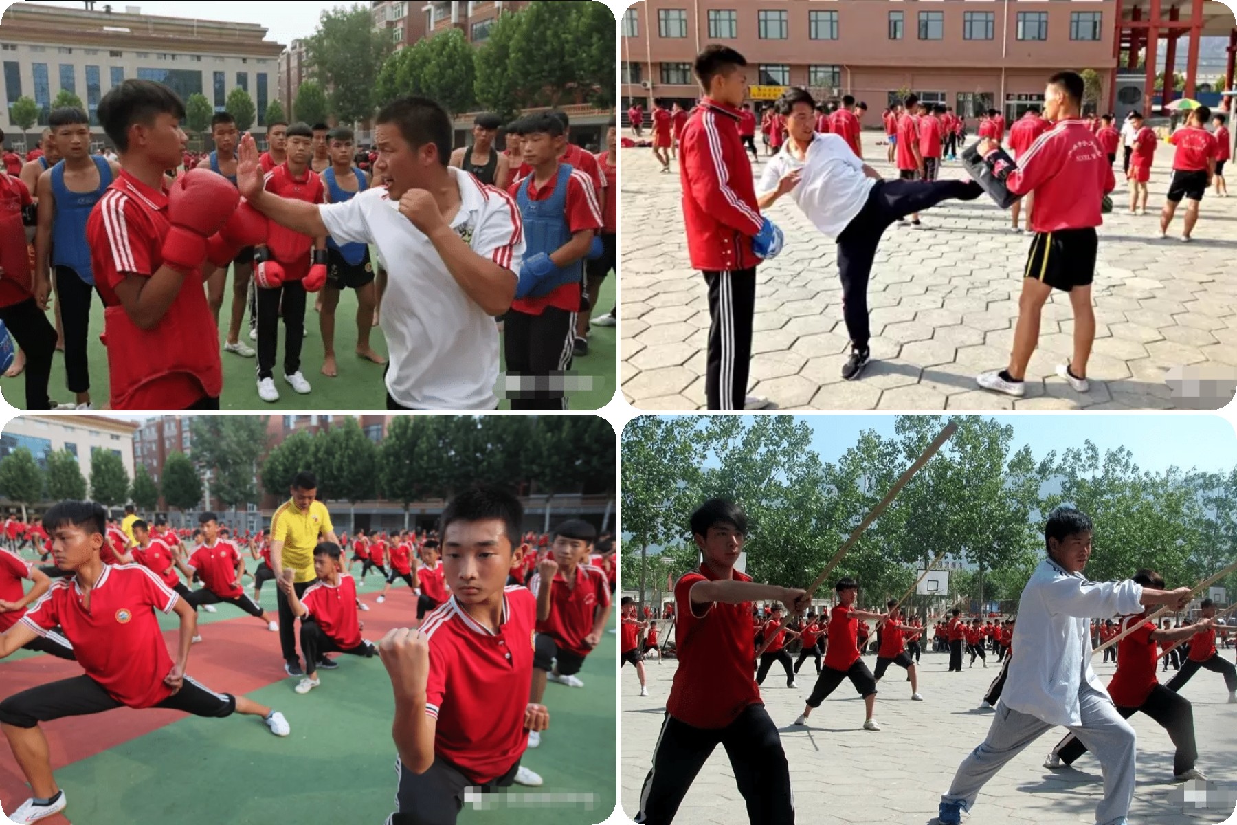 少林武术学校