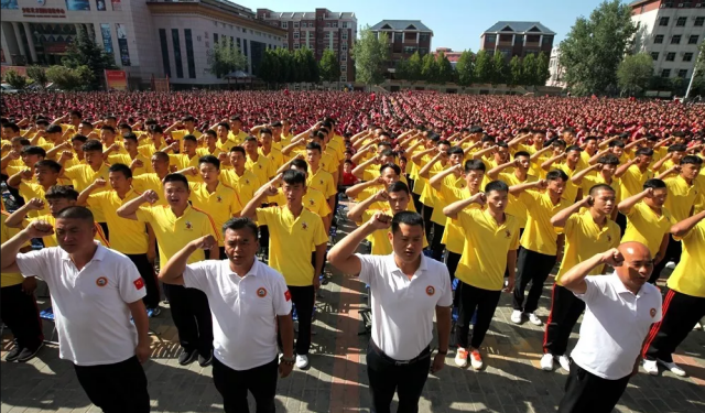 嵩山少林武校