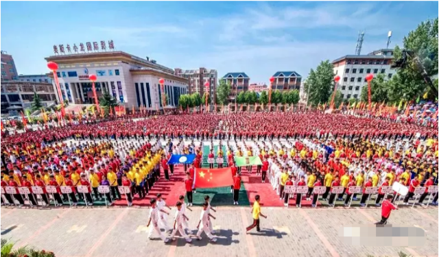 嵩山少林武术学校
