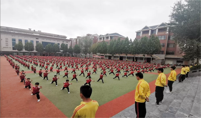 少林武术学校