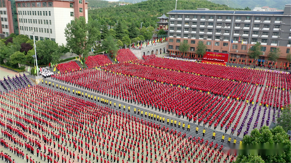 少林文武学校