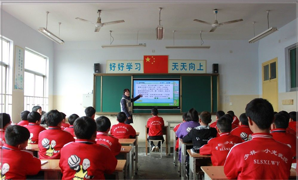 河南少林武校