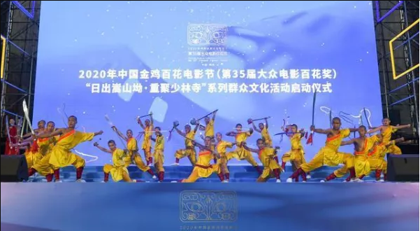 去河南少林学校学费多少