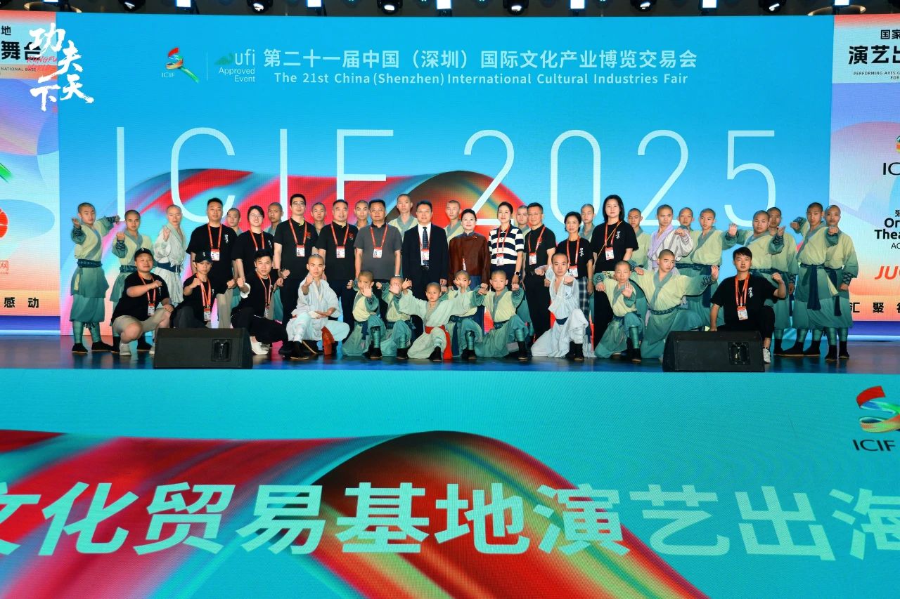 少林小龙武校