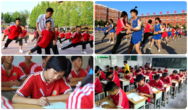 登封文武学校