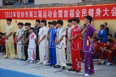 少林小龙武院参加登封市第三届运动会暨首届全民健身武术比赛