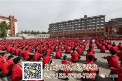 去少林武校学习武术最佳的年龄是多大呢？