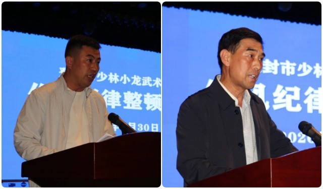 河南少林小龙武校