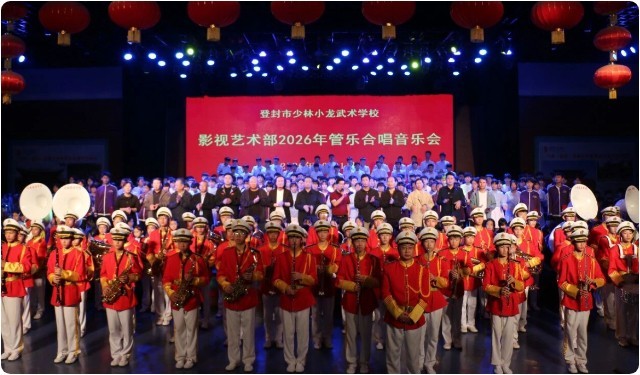河南少林小龙武校