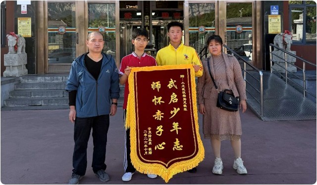 河南少林小龙武校
