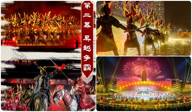 河南少林小龙武校学员参演实景大秀《千秋美人 · 西施》
